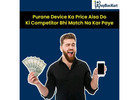 Sell Old iPad in India - Top Cash Offer with Buybackart!