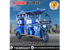 We Are Top E Rickshaw Manufacturers In India