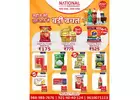 Online Shopping Grocery Store in Jaipur