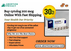 Buy cytolog 200 mcg Online With Fast Shipping