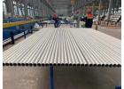 Stainless Steel Pipe and Special Alloy Pipe