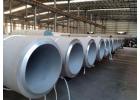 Stainless Steel Pipe or fittings