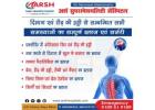 Best Orthopedic Doctor in Bihar - Arsh Hospital