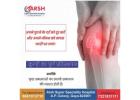 Best Orthopedic Surgeon in Gaya - Expert Care by Dr. Navneet Nishchal at Arsh Hospital