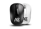 Shop Custom Computer Mouse at Wholesale Price from PapaChina