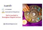 Get Ex Love Back in Birmingham: Reignite Lost Love