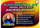 Get Expert Spiritual Healing and Black Magic Removal Ruqyah Exorcism