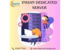 Enjoy our Indian Dedicated Server solutions with amazing performance!