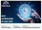 Best Astrologer in San Jose: Guiding You Toward Success and Fulfillment