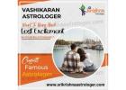 Vashikaran Astrologer in Athani