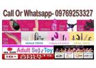 Buy Sex Toys for Men & Women Online at Best Prices in India Mumbai 09769253327