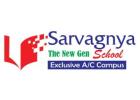 Nursery Schools in Khammam | Primary Schools in Khammam | Secondary Schools in Khammam