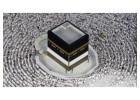 Cheap Umrah Packages from USA - Umrah Packages from USA