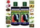 Buy Adivasi Ayurvedic Herbal Hair Oil Online in India