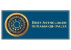 Best Astrologer In Kamakshipalya