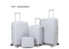 PP Luggage Sets Hard Shell Cheap Price PP Material Suitcase