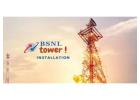 BSNL 5G tower installation application in 2025