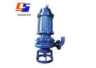 Submersible Slurry Pump