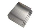 Top Shim Plate Supplier in UAE – High-Quality Industrial Shim Plates