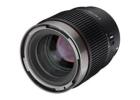 Best Samyang Camera Lenses for Sale in Canada - York Lenses