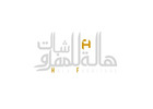 Hala Furniture