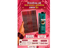 Best Cosmetic Store in Uttara Dhaka: Your Beauty Shopping Guide