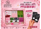 Best Cosmetic Store in Uttara Dhaka: Your Beauty Shopping Guide